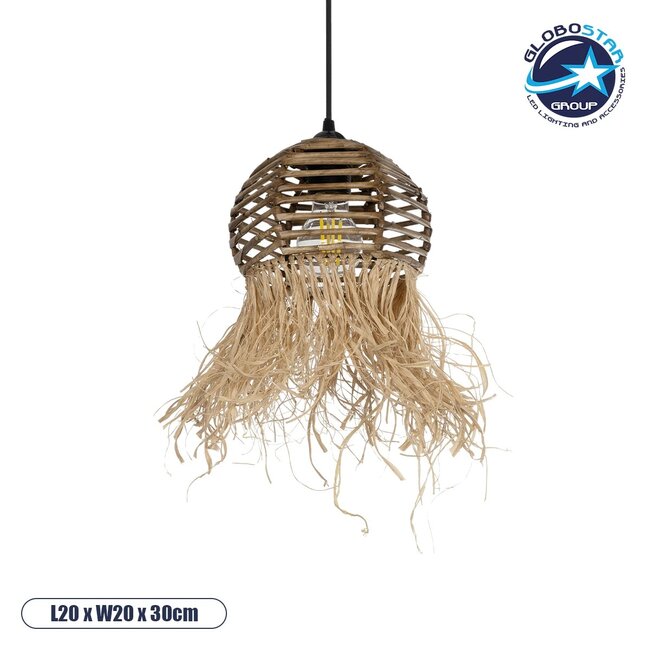 RIKTA 205-0077 Boho Κρεμαστό Φωτιστικό Οροφής με Ντουί 1 x E27 AC 220-240V IP20 - Μπεζ - M20 x Π20 x Υ30cm RIKTA 205-0077 Boho Κρεμαστό Φωτιστικό Οροφής με Ντουί 1 x E27 AC 220-240V IP20 - Μπεζ - M20 x Π20 x Υ30cm