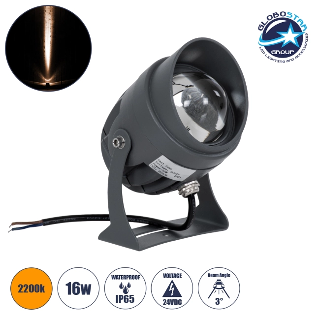 SPOTXENIA 90696 Σποτ Φωτισμου με Αντιθαμβωτική Γρίλια LED 16W 1680lm 3° DC 24V Αδιάβροχο IP65 Ultra Θερμό Λευκό 2200K Dimmable - Bridgelux COB Chip - Γκρι Ανθρακί - Μ16 x Π10.5 x Υ9cm - 3 Χρόνια Εγγύηση