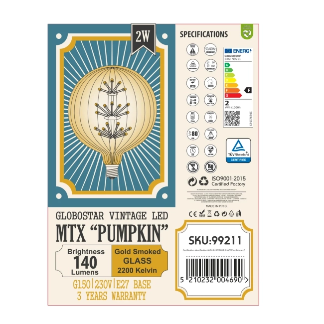  PUMPKIN 99211 Λάμπα E27 G150 LED 1.6W 140lm 360° AC 220-240V IP20 Ultra Θερμό Λευκό 2200K - Diode HP Filament Chip - Μελί - Μ15 x Π15 x Υ19cm - 3 Χρόνια Εγγύηση - 6