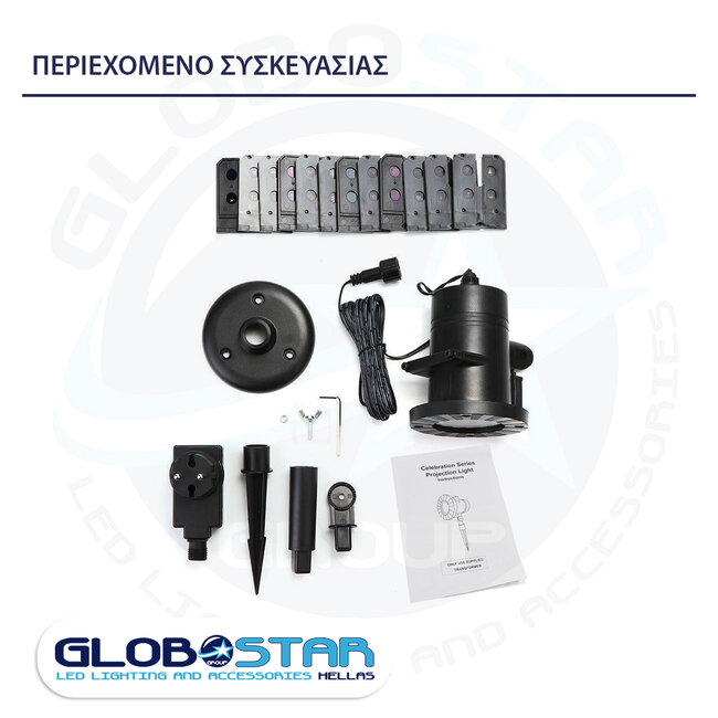 75599 Προβολάκι Κήπου Καρφωτό - Δαπέδου Epistar LED 6W 300lm 60° AC 230V Αδιάβροχο IP67 RGB με 12 Διαφορετικά Σχέδια Φωτισμού - 12