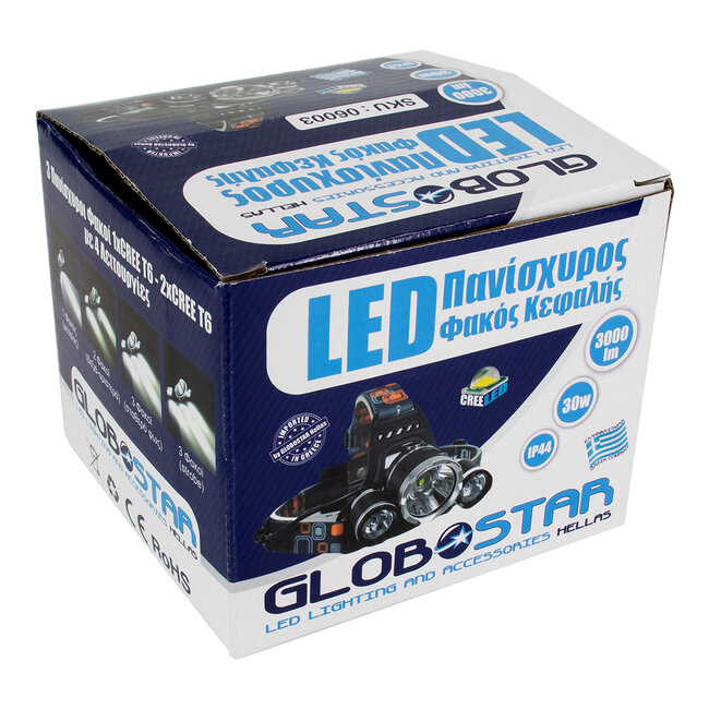 79057 Φακός Κεφαλής Επαναφορτιζόμενος LED CREE XML2-T6 Chip 30 Watt 3000 lm με 2 x 18650 Μπαταρίες 6000Mah Ψυχρό Λευκό 6000 K - 19 79057 Φακός Κεφαλής Επαναφορτιζόμενος LED CREE XML2-T6 Chip 30 Watt 3000 lm με 2 x 18650 Μπαταρίες 6000Mah Ψυχρό Λευκό 6000 K - 19