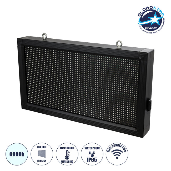 DISPLAY 90326 LED Scrolling Display 64x32cm - Κυλιόμενη Ψηφιακή Πινακίδα / Επιγραφή Μονής Όψης P10 LED SMD AC 220-240V - Λειτουργία μέσω Wi-Fi με Εφαρμογή APP - Αισθήτηρας Θερμοκρασίας και Υγρασίας - Αδιάβροχο IP65 - Μ72 x Π9 x Υ42.5cm - Ψυχρό Λευκό 6000K - 1 Χρόνο Εγγύηση