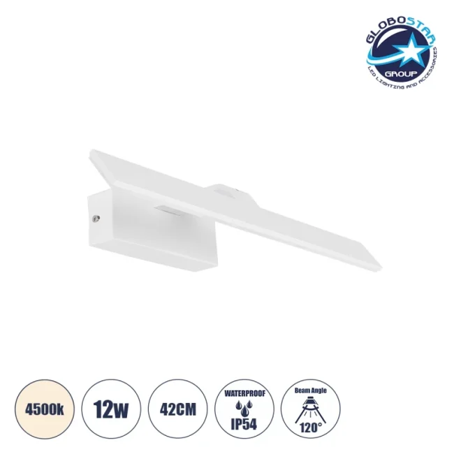 MIRROR 60512 Φωτιστικό Τοίχου - Απλίκα LED 12W 1440lm 120° AC 85-265V IP54 Φυσικό Λευκό 4500K Λευκό Μέταλλο - Μ42 x Π5 x Υ15cm - 2 Xρόνια Εγγύηση
