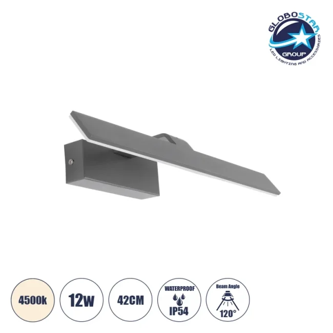 MIRROR 60513 Φωτιστικό Τοίχου - Απλίκα LED 12W 1440lm 120° AC 85-265V IP54 Φυσικό Λευκό 4500K Γκρι Μέταλλο - Μ42 x Π5 x Υ15cm - 2 Xρόνια Εγγύηση