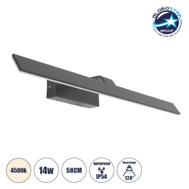MIRROR 60516 Φωτιστικό Τοίχου - Απλίκα LED 14W 1680lm 120° AC 85-265V IP54 Φυσικό Λευκό 4500K Γκρι Μέταλλο - Μ58 x Π15 x Υ6cm - 2 Xρόνια Εγγύηση
