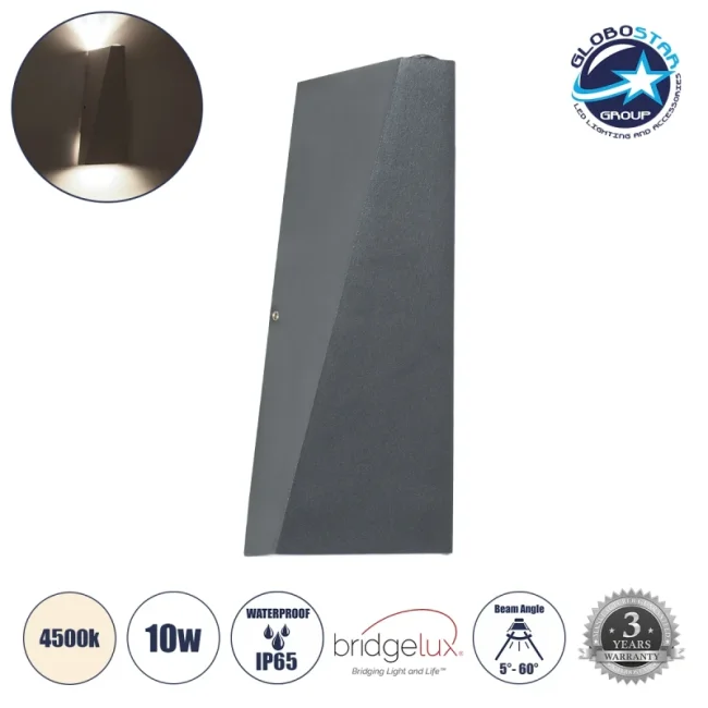 TRIANDE 60555 Φωτιστικό Τοίχου - Απλίκα Αρχιτεκτονικού Φωτισμού Εσωτερικού/Εξωτερικού Χώρου Up & Down LED 10W 1200lm 5° & 60° AC 220-240V IP65 Μ8.5 x Π8.5 x Υ20cm - Φυσικό Λευκό 4500K - Γκρι Αλουμίνιο - Bridgelux Chip - 3 Χρόνια Εγγύηση