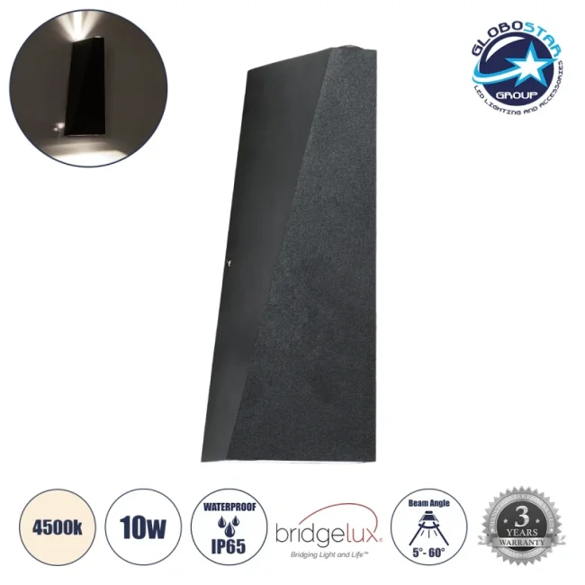 TRIANDE 60556 Φωτιστικό Τοίχου - Απλίκα Αρχιτεκτονικού Φωτισμού Εσωτερικού/Εξωτερικού Χώρου Up & Down LED 10W 1200lm 5° & 60° AC 220-240V IP65 Μ8.5 x Π8.5 x Υ20cm - Φυσικό Λευκό 4500K - Μαύρο Αλουμίνιο - Bridgelux Chip - 3 Χρόνια Εγγύηση