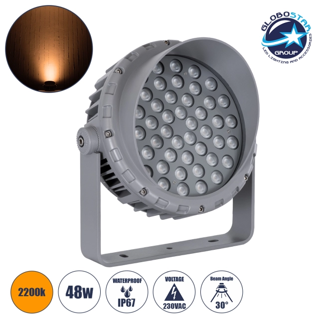  FLOODMENA 90338 Προβολέας Σποτ Wall Washer με Αντιθαμβωτική Γρίλια LED 48W 4080lm 30° AC 220-240V Αδιάβροχο IP67 Ultra Θερμό Λευκό 2200K - Bridgelux SMD Chip - Γκρι Ανθρακί - Μ26 x Π20 x Υ28.5cm - 3 Χρόνια Εγγύηση