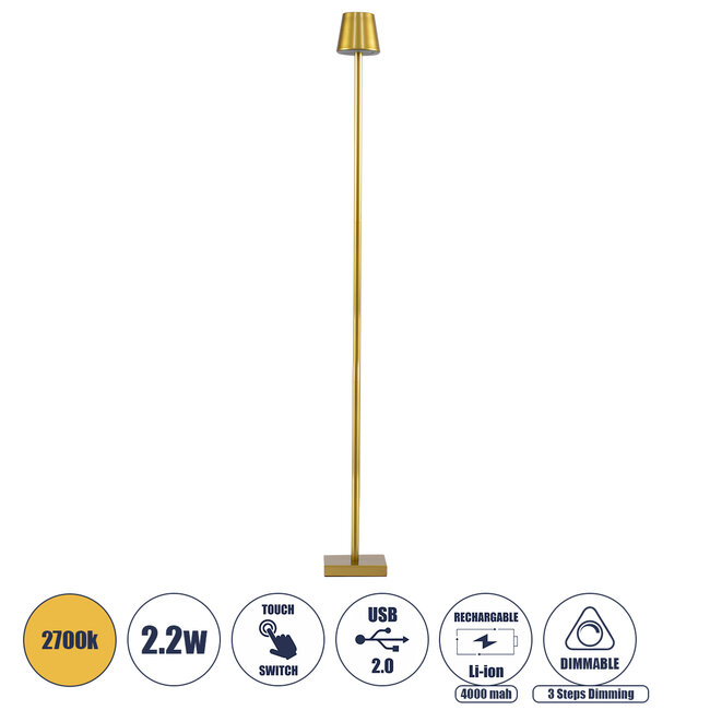 NEGA 60479 Μοντέρνο Επιδαπέδιο Φωτιστικό LED 2.2W 154lm 360° DC 5V Επαναφορτιζόμενο με Μπαταρία Li-ion 4000mAh - Διακόπτη Αφής - Θερμό Λευκό 2700K - Dimmable - D10 x H135cm - Χρυσό - 2 Years Warranty
