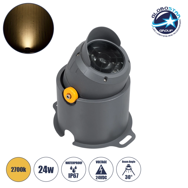 FLOODSIMA 90493 Κινούμενος Προβολέας Σποτ Wall Washer με Αντιθαμβωτική Γρίλια LED 24W 2160lm 30° DC 24V Αδιάβροχο IP67 Θερμό Λευκό 2700K Dimmable - Bridgelux SMD Chip - Γκρι Ανθρακί - Μ14.5 x Π24.2 x Υ22.5cm - 3 Χρόνια Εγγύηση