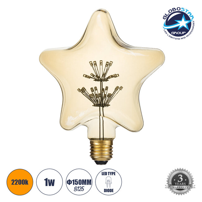 99207 Λάμπα LED MTX Diode HP E27 S125 STAR Γλόμπος 1W 70lm 360° AC 220-240V IP20 Μ15 x Π6 x Υ16cm Ultra Θερμό Λευκό 2200K με Μελί Γυαλί - 3 Χρόνια Εγγύηση