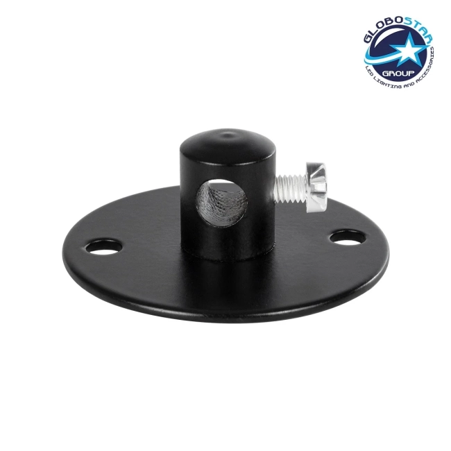 CABLEBASE 77560 Μεταλλικό Στήριγμα Καλωδίου για Φωτιστικά - Μαύρο - Μ4.5 x Π4.5 x Υ2cm CABLEBASE 77560 Μεταλλικό Στήριγμα Καλωδίου για Φωτιστικά - Μαύρο - Μ4.5 x Π4.5 x Υ2cm
