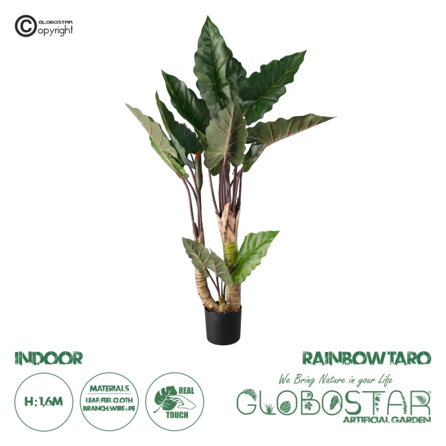 Artificial Garden RAINBOW TARO 20208 Τεχνητό Διακοσμητικό Φυτό Κολοκασία Υ160cm