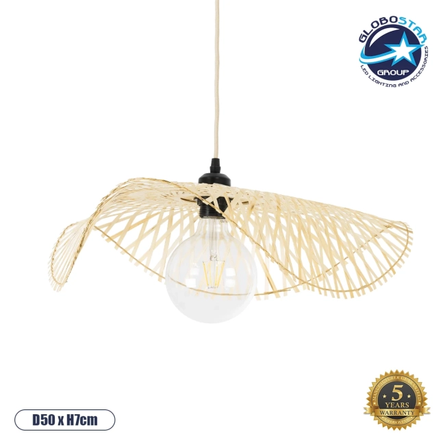 MELEMELE 01840 Boho Κρεμαστό Φωτιστικό Οροφής με Ντουί 1 x E27 AC 220-240V IP20 - Μπεζ - Μ50 x Π50 x Υ7cm MELEMELE 01840 Boho Κρεμαστό Φωτιστικό Οροφής με Ντουί 1 x E27 AC 220-240V IP20 - Μπεζ - Μ50 x Π50 x Υ7cm