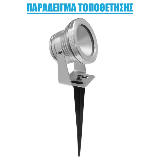  GARDENBASE 75593 Καρφωτή Βάση για Φωτιστικά & Προβολάκια Κήπου - Μαύρο - Μ2.4 x Π2.4 x Υ16cm - 4