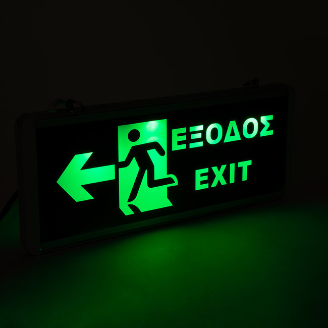 75664 Κρεμαστό Φωτιστικό Ένδειξης ΕΞΟΔΟΣ - EXIT RUN ARROW LED 1W AC 220-240V Διπλής Όψης με Επαναφορτιζόμενη Μπαταρία 350mAh - 120 Λεπτά Αυτονομία - IP20 - Σώμα Αλουμινίου - Μ34.5 x Π14 x Υ2.3cm - Πράσινο - 5