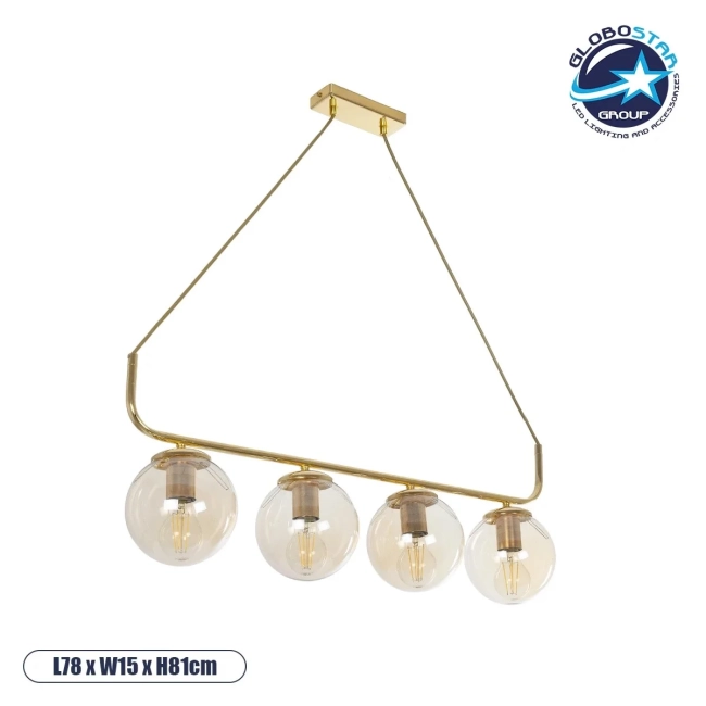 LATTICE 203-0019 Μοντέρνο Φωτιστικό Ράγα Πολύφωτο 4 x E27 IP20 Χρυσό Μέταλλο με Φιμέ Γυάλινες Μπάλες - Μ78 x Π35 x Υ62cm LATTICE 203-0019 Μοντέρνο Φωτιστικό Ράγα Πολύφωτο 4 x E27 IP20 Χρυσό Μέταλλο με Φιμέ Γυάλινες Μπάλες - Μ78 x Π35 x Υ62cm