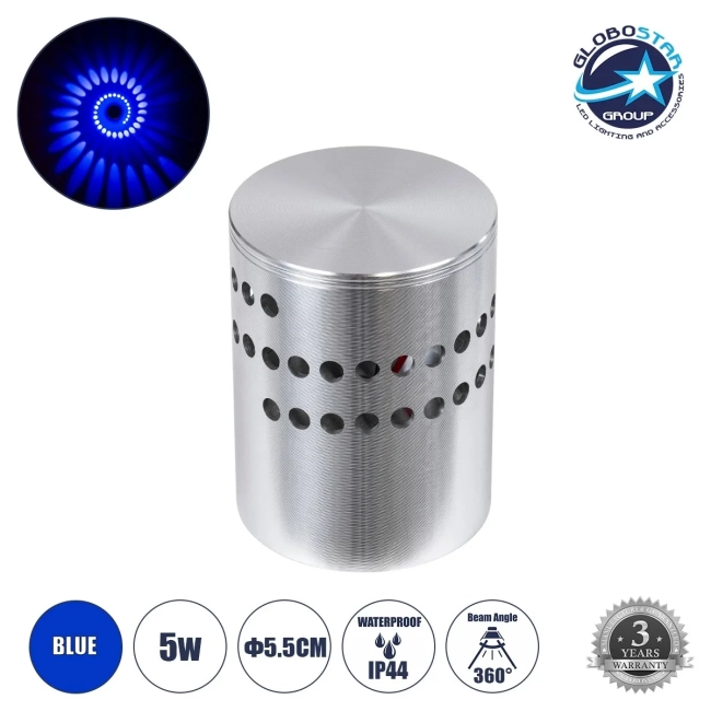  STAINS 60596 Μοντέρνο Φωτιστικό Τοίχου - Απλίκα LED 5W 300lm 180° AC 220-240V IP44 Μπλε - Bridgelux SMD Chip & TÜV SÜD Driver - Νίκελ Βούρτσας - Μ5.5 x Π5.5 x Υ7cm - 5 Χρόνια Εγγύηση
