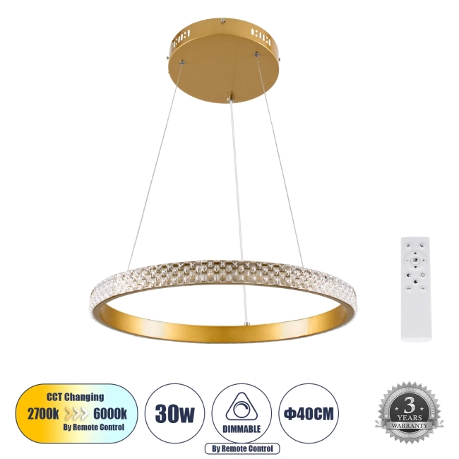 DIAMOND 61129 Μοντέρνο Κρεμαστό Φωτιστικό Οροφής LED 30W 3513lm 360° AC 220-240V IP20 Ρυθμιζόμενο Λευκό CCT με Χειριστήριο από 2700K έως 6000K Dimmable - Lumileds SMD Chip - Χρυσό Βούρτσας - Μ40 x Π40 x Υ3cm - 3 Χρόνια Εγγύηση