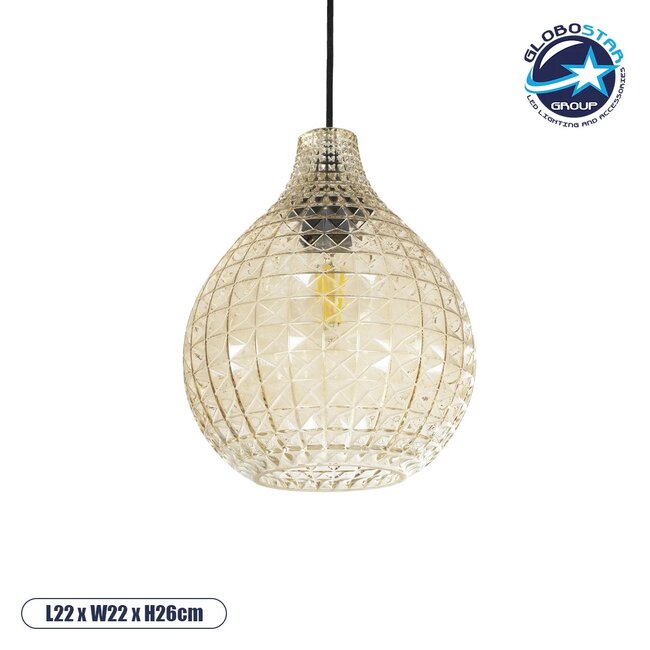 BASTIK 206-0027 Μοντέρνο Κρεμαστό Φωτιστικό Οροφής με Ντουί 1 x E27 AC 220-240V IP20 - Mελί - Μ22 x Π22 x Υ26cm BASTIK 206-0027 Μοντέρνο Κρεμαστό Φωτιστικό Οροφής με Ντουί 1 x E27 AC 220-240V IP20 - Mελί - Μ22 x Π22 x Υ26cm