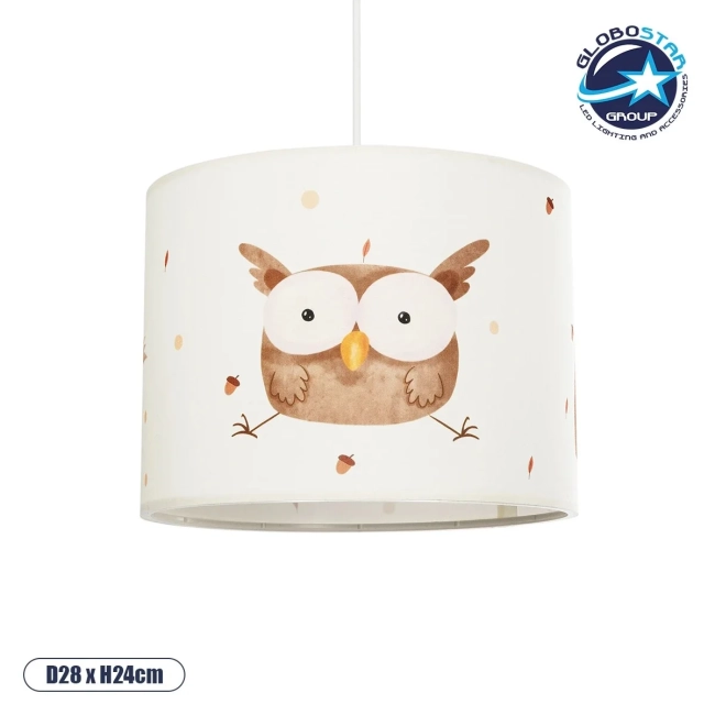  OWL 204-0017 Παιδικό Κρεμαστό Φωτιστικό Οροφής με Ντουί 1 x E27 AC 220-240V IP20 - Πολύχρωμο - Μ28 x Π28 x Υ24cm