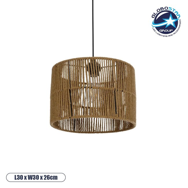 SAFA 205-0085 Boho Κρεμαστό Φωτιστικό Οροφής με Ντουί 1 x E27 AC 220-240V IP20 - Μπεζ - M30 x Π30 x Υ26cm - 1 SAFA 205-0085 Boho Κρεμαστό Φωτιστικό Οροφής με Ντουί 1 x E27 AC 220-240V IP20 - Μπεζ - M30 x Π30 x Υ26cm - 1