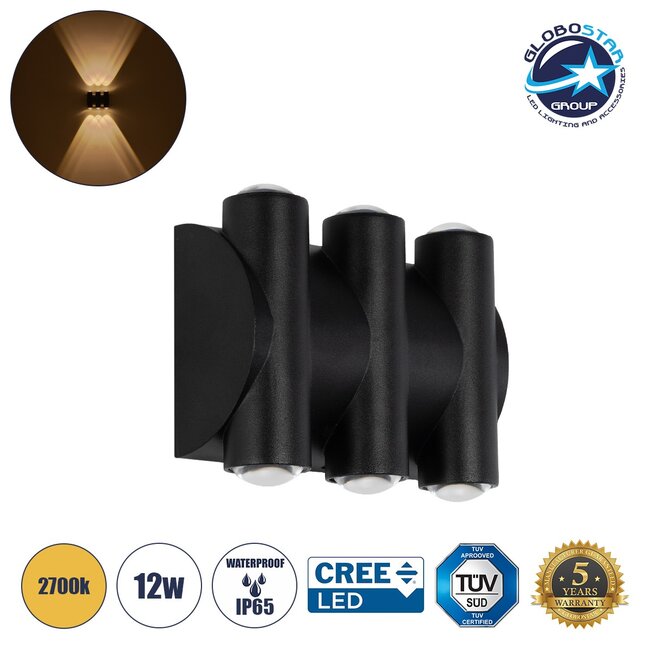ARC 60680 Μοντέρνο Φωτιστικό Τοίχου - Απλίκα LED 12W 1500lm 30° AC 220-240V Αδιάβροχο IP65 Θερμό Λευκό 2700K - CREE XPE Chip & TÜV SÜD Driver - Μαύρο Ματ - Μ14 x Π4.8 x Υ11.5cm - 5 Χρόνια Εγγύηση ARC 60680 Μοντέρνο Φωτιστικό Τοίχου - Απλίκα LED 12W 1500lm 30° AC 220-240V Αδιάβροχο IP65 Θερμό Λευκό 2700K - CREE XPE Chip & TÜV SÜD Driver - Μαύρο Ματ - Μ14 x Π4.8 x Υ11.5cm - 5 Χρόνια Εγγύηση