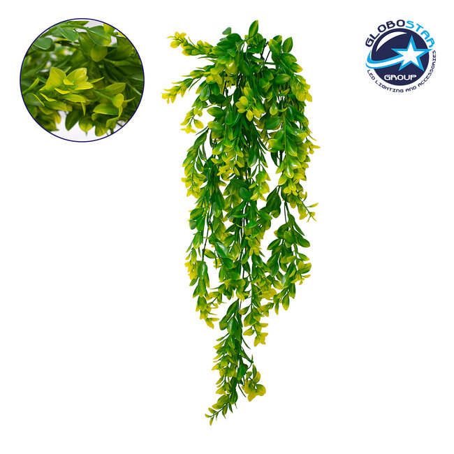 78059 Τεχνητό Κρεμαστό Φυτό Διακοσμητικών Κλαδιών με Πράσινο και Κίτρινο Φύλλωμα Μυρτιάς Μ30 x Y80 x Π10cm