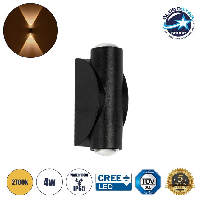 ARC 60679 Μοντέρνο Φωτιστικό Τοίχου - Απλίκα LED 4W 500lm 30° AC 220-240V Αδιάβροχο IP65 Θερμό Λευκό 2700K - CREE XPE Chip & TÜV SÜD Driver - Μαύρο Ματ - Μ3.5 x Π4.8 x Υ11.5cm - 5 Χρόνια Εγγύηση ARC 60679 Μοντέρνο Φωτιστικό Τοίχου - Απλίκα LED 4W 500lm 30° AC 220-240V Αδιάβροχο IP65 Θερμό Λευκό 2700K - CREE XPE Chip & TÜV SÜD Driver - Μαύρο Ματ - Μ3.5 x Π4.8 x Υ11.5cm - 5 Χρόνια Εγγύηση