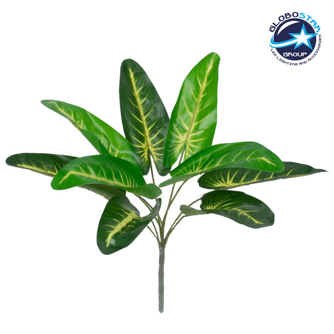 BUMP CANE 78227 Τεχνητό Φυτό Βουβόχορτο - Μπουκέτο Διακοσμητικών Φυτών - Κλαδιών με Φύλλωμα Πράσινο Υ36cm