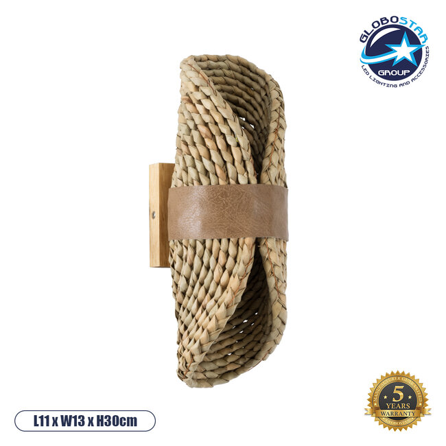 GUAVA 02222 Boho Φωτιστικό Τοίχου - Απλίκα Μονόφωτο 1 x E27 AC220-240V IP20 - Μ11 x Π13 x Υ30cm - Μπεζ Ξύλινο Μπαμπού Πλέγμα - 5 Χρόνια Εγγύηση