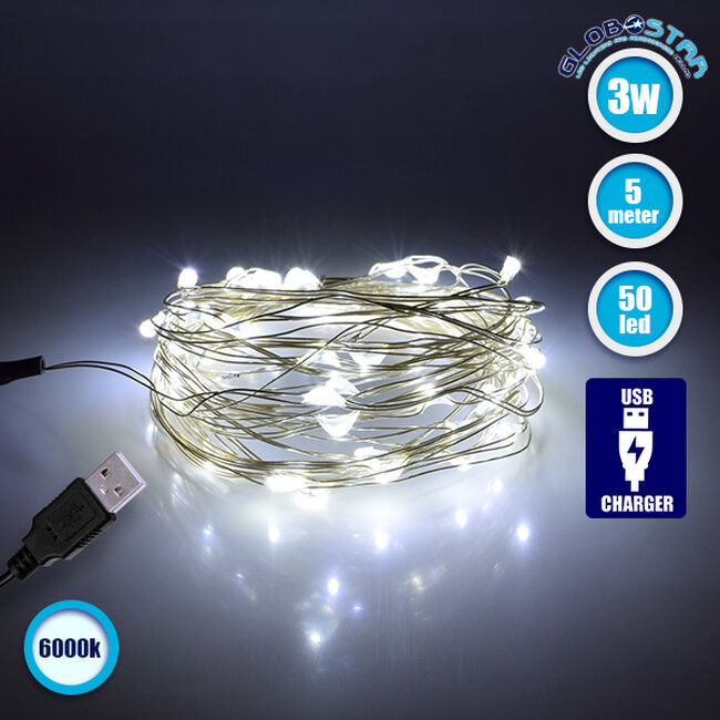 79731 Διακοσμητική Γιρλάντα 5 Μέτρων 50 LED USB 5 Volt 3 Watt με Ασημένιο Συρμάτινο Καλώδιο Ψυχρό Λευκό 6000k