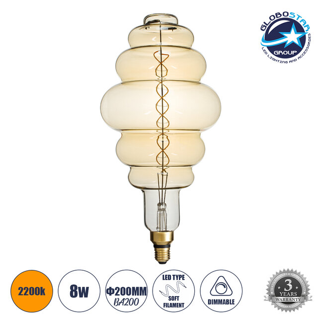 99172 Λάμπα LED Soft S Spiral Filament E27 BH200 GRAPES Γλόμπος 8W 560lm 360° AC 220-240V IP20 Φ20 x Υ41cm Ultra Θερμό Λευκό 2200K με Μελί Γυαλί - Dimmable - 3 Χρόνια Εγγύηση