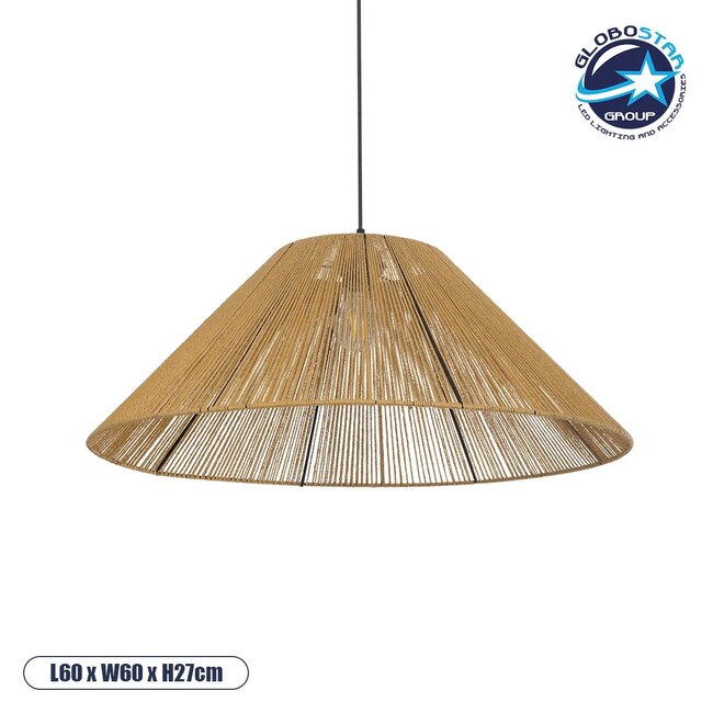 HATA 205-0037 Boho Κρεμαστό Φωτιστικό Οροφής με Ντουί 1 x E27 AC 220-240V IP20 - Μπεζ - M60 x Π60 x Υ27cm HATA 205-0037 Boho Κρεμαστό Φωτιστικό Οροφής με Ντουί 1 x E27 AC 220-240V IP20 - Μπεζ - M60 x Π60 x Υ27cm