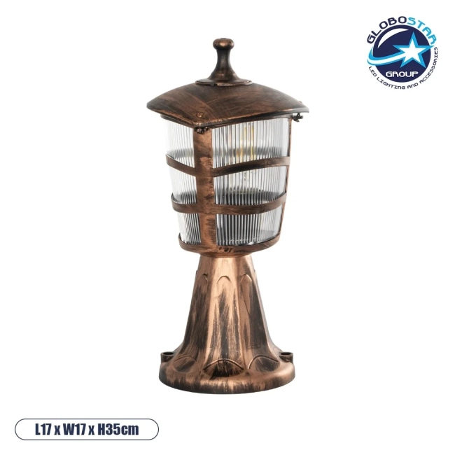 ZARDIN 203-0225 Vintage Επιδαπέδιο Φωτιστικό Φαναράκι Μονόφωτο 1 x E27 IP44 Χάλκινο & Διάφανο Πλαστικό - Μ17 x Π17 x Υ35cm ZARDIN 203-0225 Vintage Επιδαπέδιο Φωτιστικό Φαναράκι Μονόφωτο 1 x E27 IP44 Χάλκινο & Διάφανο Πλαστικό - Μ17 x Π17 x Υ35cm