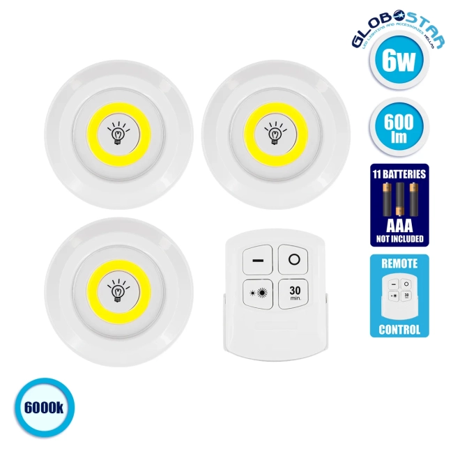 79044 Φωτιστικά Νυκτός Μπαταρίας LED COB 6W 600lm με Timer & Ασύρματο Χειριστήριο RF - ΣΕΤ 3 Τεμαχίων Ψυχρό Λευκό 6000K
