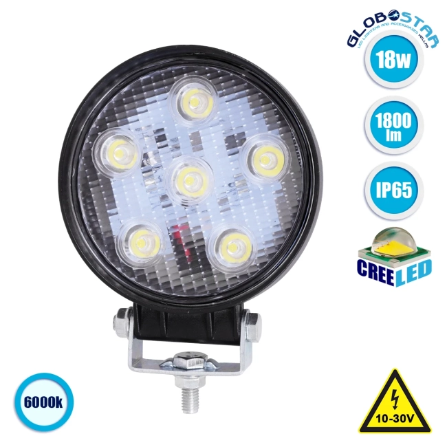 85400 PRO Series Προβολέας Εργασίας - Working Light για Αυτοκίνητα & Φορτηγά LED CREE XBD 18W 1800lm DC 10-30V Αδιάβροχο IP65 Ψυχρό Λευκό 6000K 85400 PRO Series Προβολέας Εργασίας - Working Light για Αυτοκίνητα & Φορτηγά LED CREE XBD 18W 1800lm DC 10-30V Αδιάβροχο IP65 Ψυχρό Λευκό 6000K
