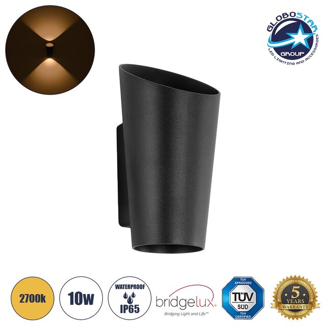 GANETTI 60671 Μοντέρνο Φωτιστικό Τοίχου - Απλίκα LED 10W 1250lm 60° AC 220-240V Αδιάβροχο IP65 Θερμό Λευκό 2700K - Bridgelux COB Chip & TÜV SÜD Driver - Μαύρο Ματ - Μ9.5 x Π11 x Υ19cm - 5 Χρόνια Εγγύηση GANETTI 60671 Μοντέρνο Φωτιστικό Τοίχου - Απλίκα LED 10W 1250lm 60° AC 220-240V Αδιάβροχο IP65 Θερμό Λευκό 2700K - Bridgelux COB Chip & TÜV SÜD Driver - Μαύρο Ματ - Μ9.5 x Π11 x Υ19cm - 5 Χρόνια Εγγύηση