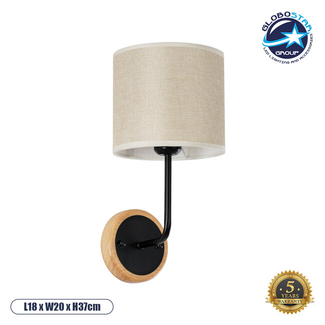 MANU 02043 Μοντέρνο Φωτιστικό Τοίχου - Απλίκα 1 x E27 AC 220-240V - Μ18 x Π20 x Υ37cm - Μαύρο Μεταλλικό με Μπεζ Ξύλινο Σώμα & Μπεζ Πλεκτό Καπέλο - 5 Χρόνια Εγγύηση