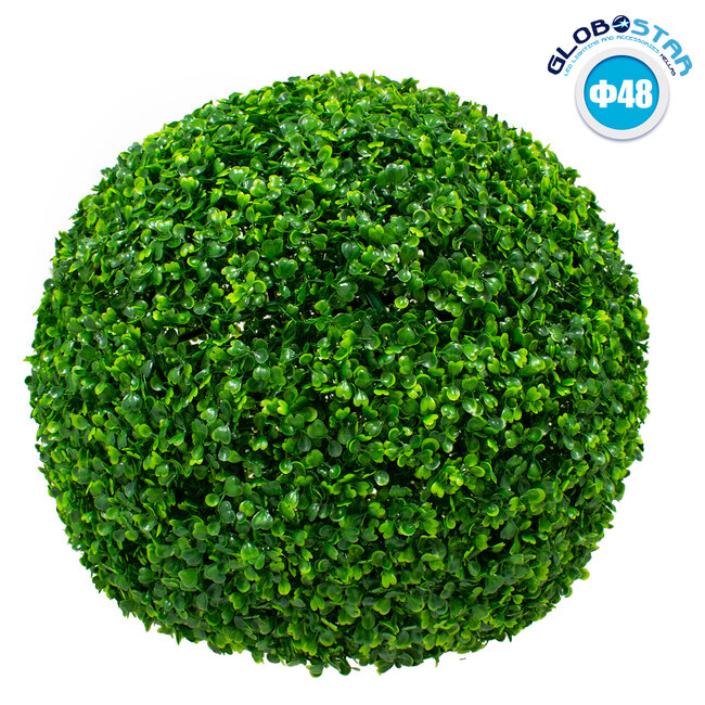 78505 Artificial - Συνθετικό Τεχνητό Διακοσμητικό Φυτό Θάμνος Πυξάρι Πράσινο Φ48cm - 1