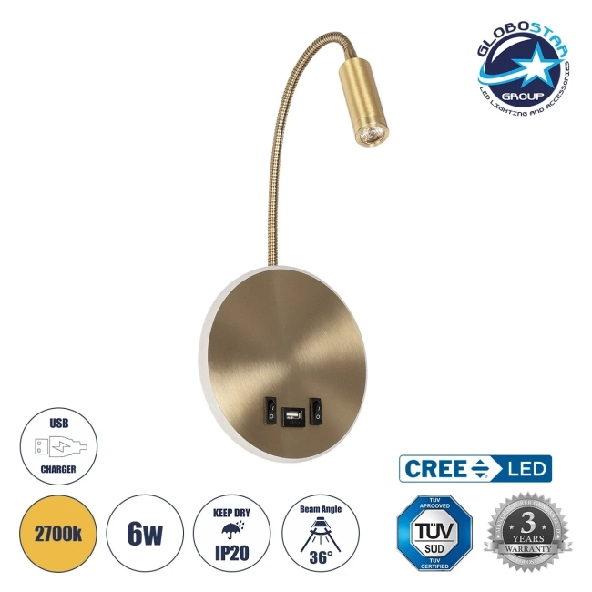 GOOSE 61697 Μοντέρνο Φωτιστικό Τοίχου - Απλίκα Ξενοδοχείου Reading Light με Φορτιστή USB 3A LED 6W 540lm 36° & 360° AC 220-240V IP20 Θερμό Λευκό 2700K - CREE XPE & Lumileds SMD Chip - Χρυσό Βούρτσας - Μ15.5 x Π15 x Υ30.5cm - 3 Χρόνια Εγγύηση GOOSE 61697 Μοντέρνο Φωτιστικό Τοίχου - Απλίκα Ξενοδοχείου Reading Light με Φορτιστή USB 3A LED 6W 540lm 36° & 360° AC 220-240V IP20 Θερμό Λευκό 2700K - CREE XPE & Lumileds SMD Chip - Χρυσό Βούρτσας - Μ15.5 x Π15 x Υ30.5cm - 3 Χρόνια Εγγύηση