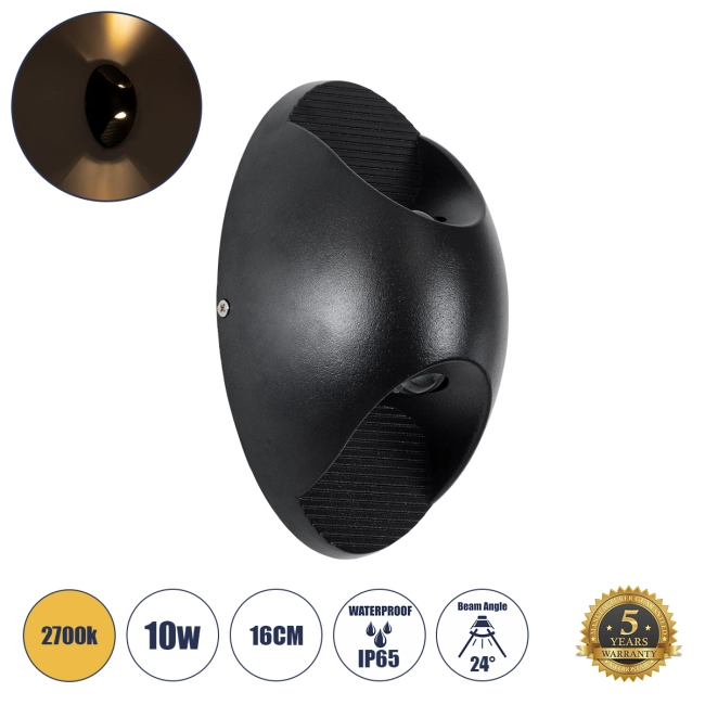 JEREMY 60532 Μοντέρνο Φωτιστικό Τοίχου - Απλίκα LED 10W 1000lm 60° AC 220-240V Αδιάβροχο IP65 Θερμό Λευκό 2700K - Bridgelux COB Chip & TÜV SÜD Driver - Μαύρο Ματ - Μ16 x Π10 x Υ7cm - 5 Χρόνια Εγγύηση
