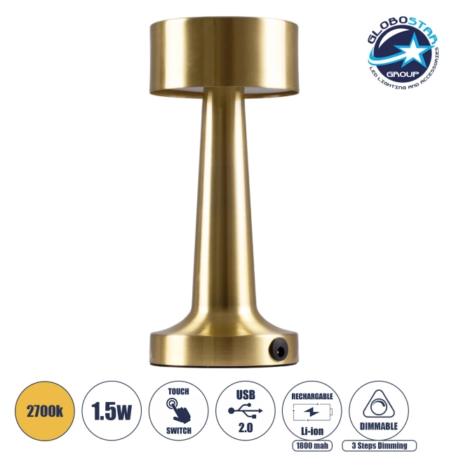 BELLA 76506 Επαναφορτιζόμενο Επιτραπέζιο Φωτιστικό Πορτατίφ LED 1.5W 105lm 120° DC 5V IP44 Θερμό Λευκό 2700K Dimmable Χρυσό Αλουμίνιο - Μ9 x Π9 x Υ21cm - 2 Xρόνια Εγγύηση BELLA 76506 Επαναφορτιζόμενο Επιτραπέζιο Φωτιστικό Πορτατίφ LED 1.5W 105lm 120° DC 5V IP44 Θερμό Λευκό 2700K Dimmable Χρυσό Αλουμίνιο - Μ9 x Π9 x Υ21cm - 2 Xρόνια Εγγύηση