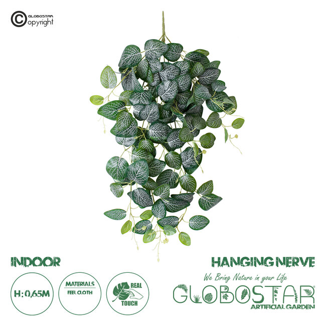 Artificial Garden NERVE HANGING BRANCH 20250 Τεχνητό Διακοσμητικό Κρεμαστό Φυτό Φιτόνια Άμπελος Υ65cm
