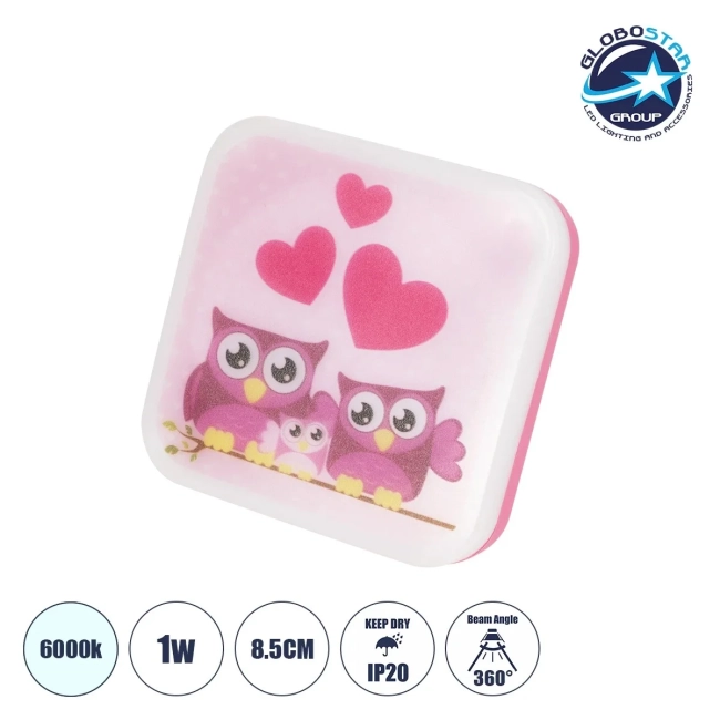 KIDDO 202-0002 Παιδικό Φωτιστικό Νυκτός LED 1W 95lm 360° AC220-240V IP20 Ψυχρό Λευκό 6000K- Μ5.5 x Π5.5 x Υ8cm - 2 Χρόνια Εγγύηση