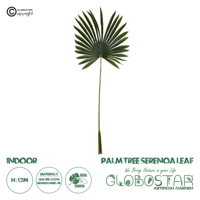 Artificial Garden SERENOA PALM LEAF 20173 Τεχνητό Διακοσμητικό Φύλο Φοινικόδεντρου Σερενόα Βεντάλια Π47 x Υ120cm