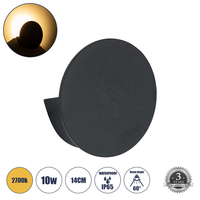 REDONDO 60574 Φωτιστικό Τοίχου - Απλίκα Αρχιτεκτονικού Φωτισμού Εσωτερικού/Εξωτερικού Χώρου Up or Down LED 10W 1000lm 60° AC220-240V Αδιάβροχο IP65 - Σώμα Αλουμινίου & Tempered Glass - Μ14 x Π14 x Υ4.5cm - Θερμό Λευκό 2700K - Μαύρο - Bridgelux Chip - 5 Years Warranty