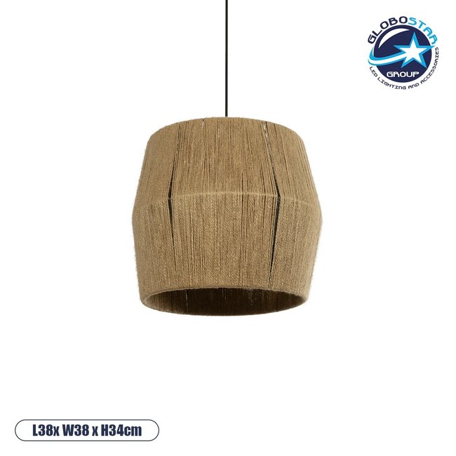CONE 205-0057 Boho Κρεμαστό Φωτιστικό Οροφής με Ντουί 1 x E27 AC 220-240V IP20 - Μπεζ - M38 x Π38 x Υ34cm - 1 CONE 205-0057 Boho Κρεμαστό Φωτιστικό Οροφής με Ντουί 1 x E27 AC 220-240V IP20 - Μπεζ - M38 x Π38 x Υ34cm - 1