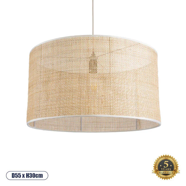 YOTTO 01822 Boho Κρεμαστό Φωτιστικό Οροφής Μονόφωτο 1 x E27 AC220-240V IP20 - Φ55 x Υ30cm - Μπεζ Μπαμπού Πλέγμα - 5 Χρόνια Εγγύηση - 1