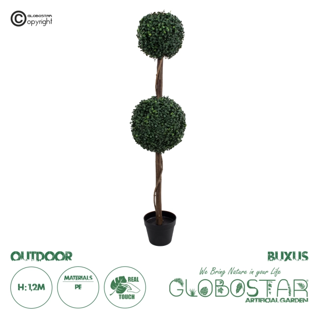 Artificial Garden BUXUS 20399 Τεχνητό Διακοσμητικό Φυτό Πυξός Υ120cm
